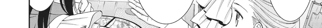 Saving 80,000 Gold in Another World for my Retirement Chapter 13 page 32 - 