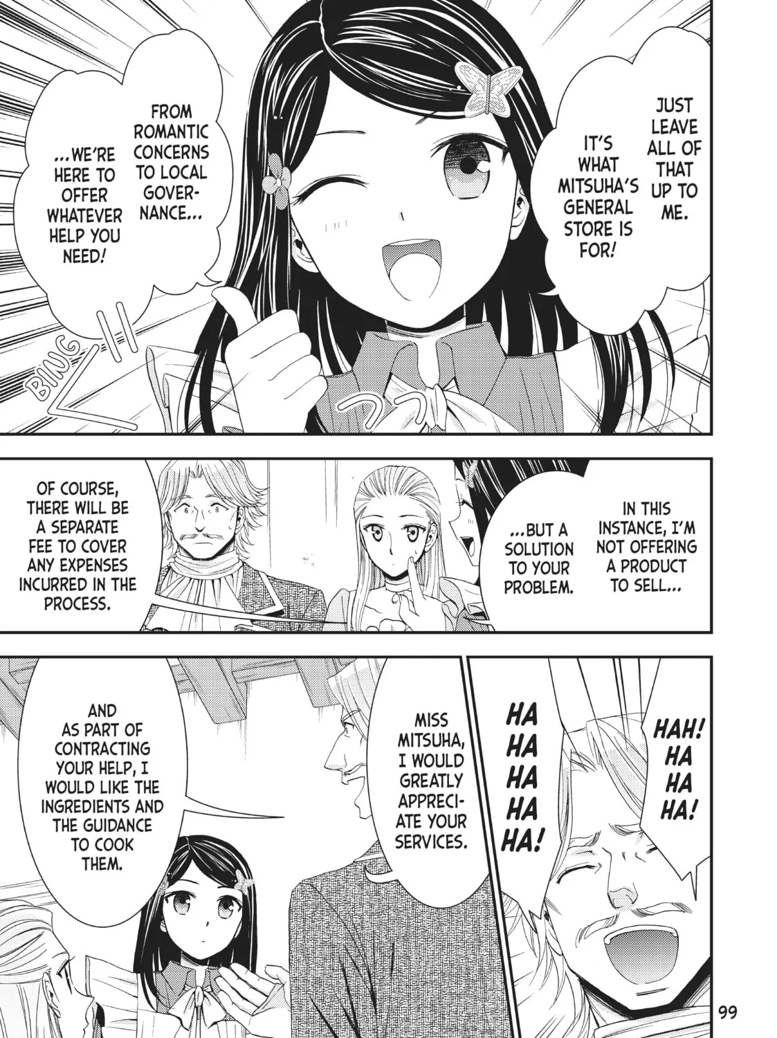 Saving 80,000 Gold in Another World for my Retirement Chapter 13 page 33 - 