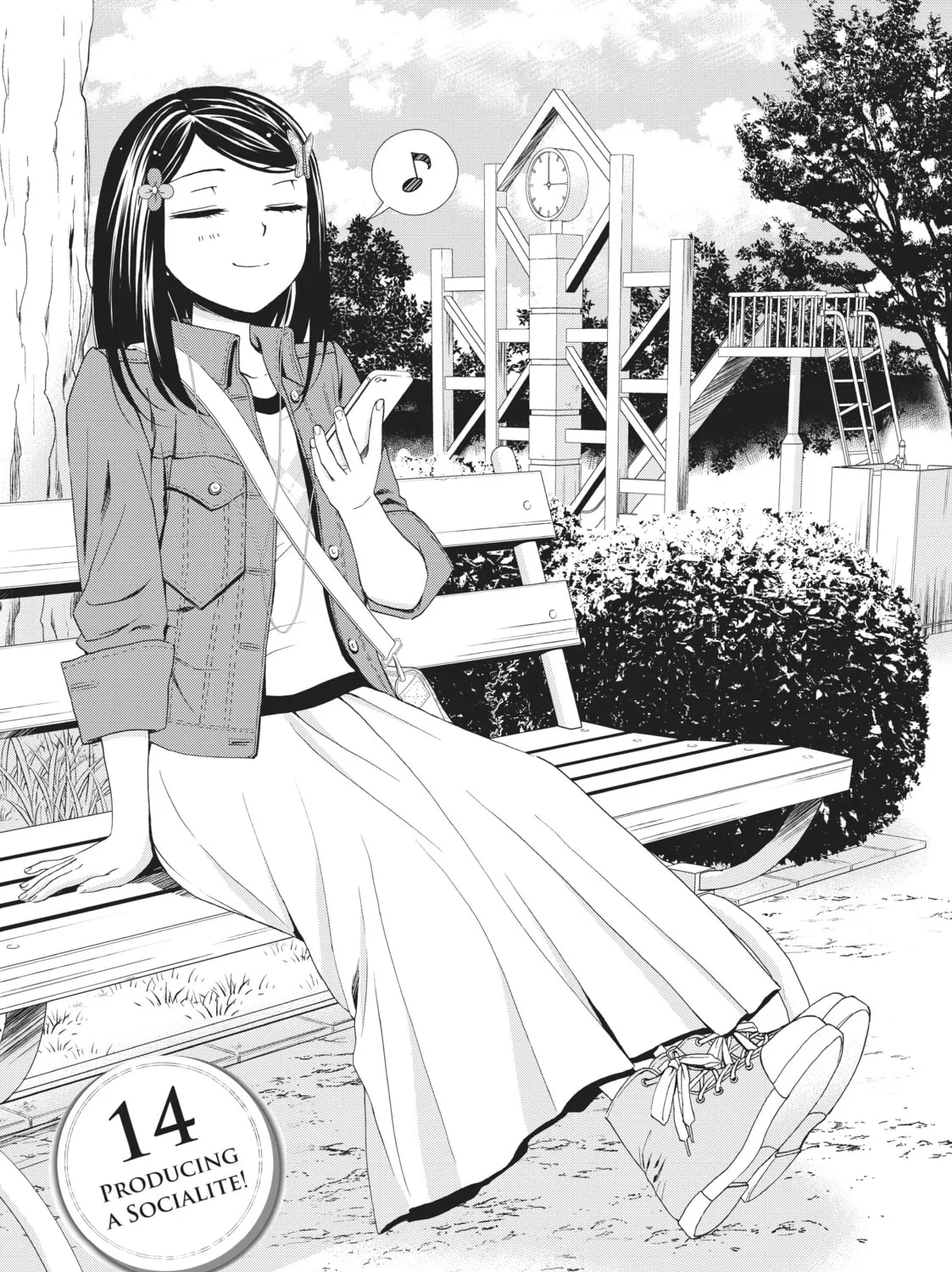 Saving 80,000 Gold in Another World for my Retirement Chapter 14 page 1 - 