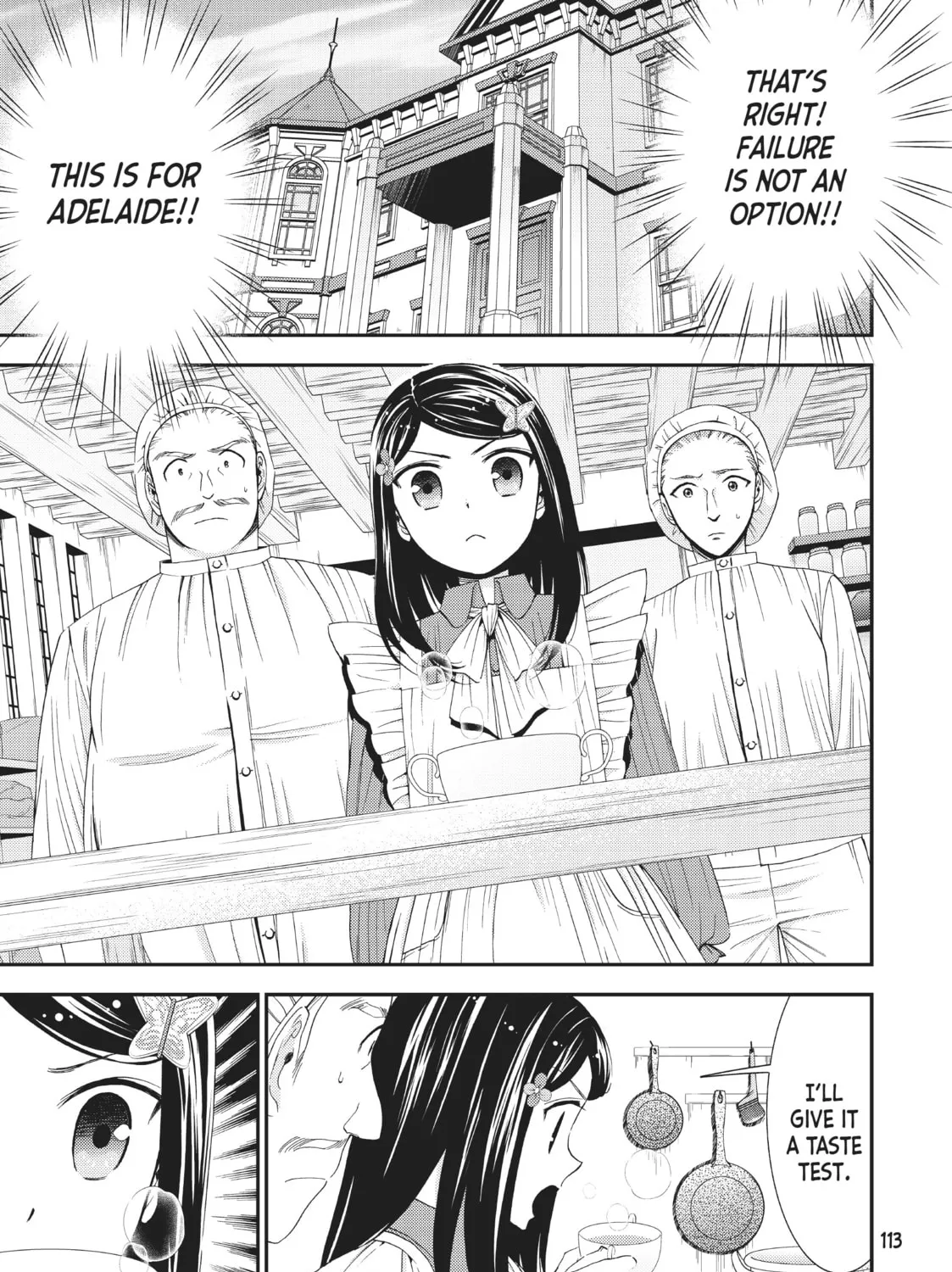 Saving 80,000 Gold in Another World for my Retirement Chapter 14 page 25 - 