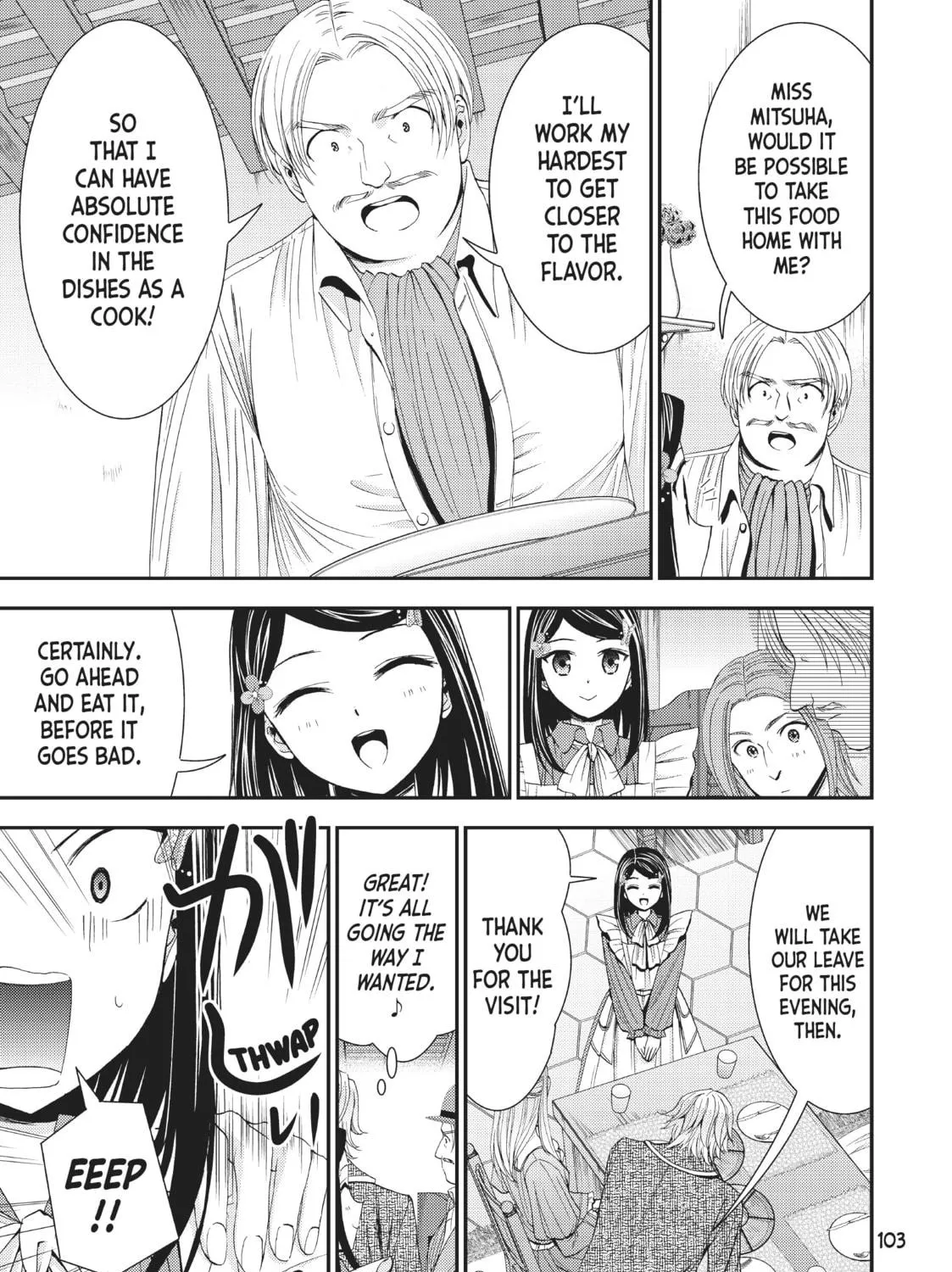 Saving 80,000 Gold in Another World for my Retirement Chapter 14 page 5 - 