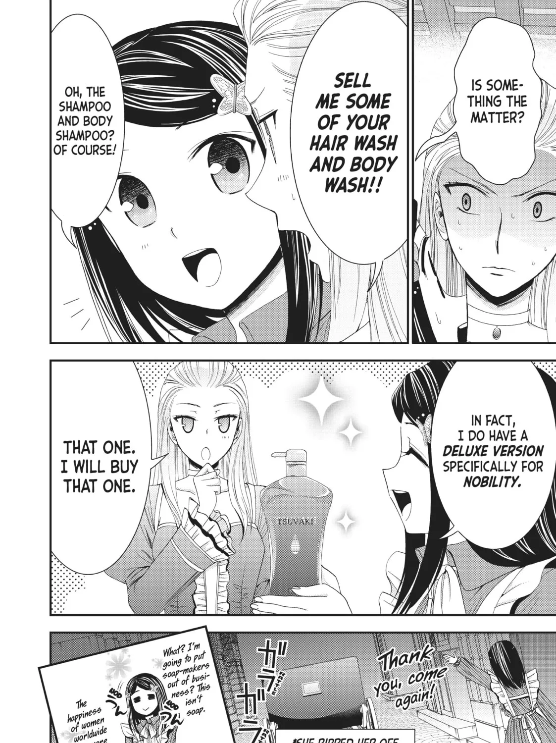 Saving 80,000 Gold in Another World for my Retirement Chapter 14 page 7 - 