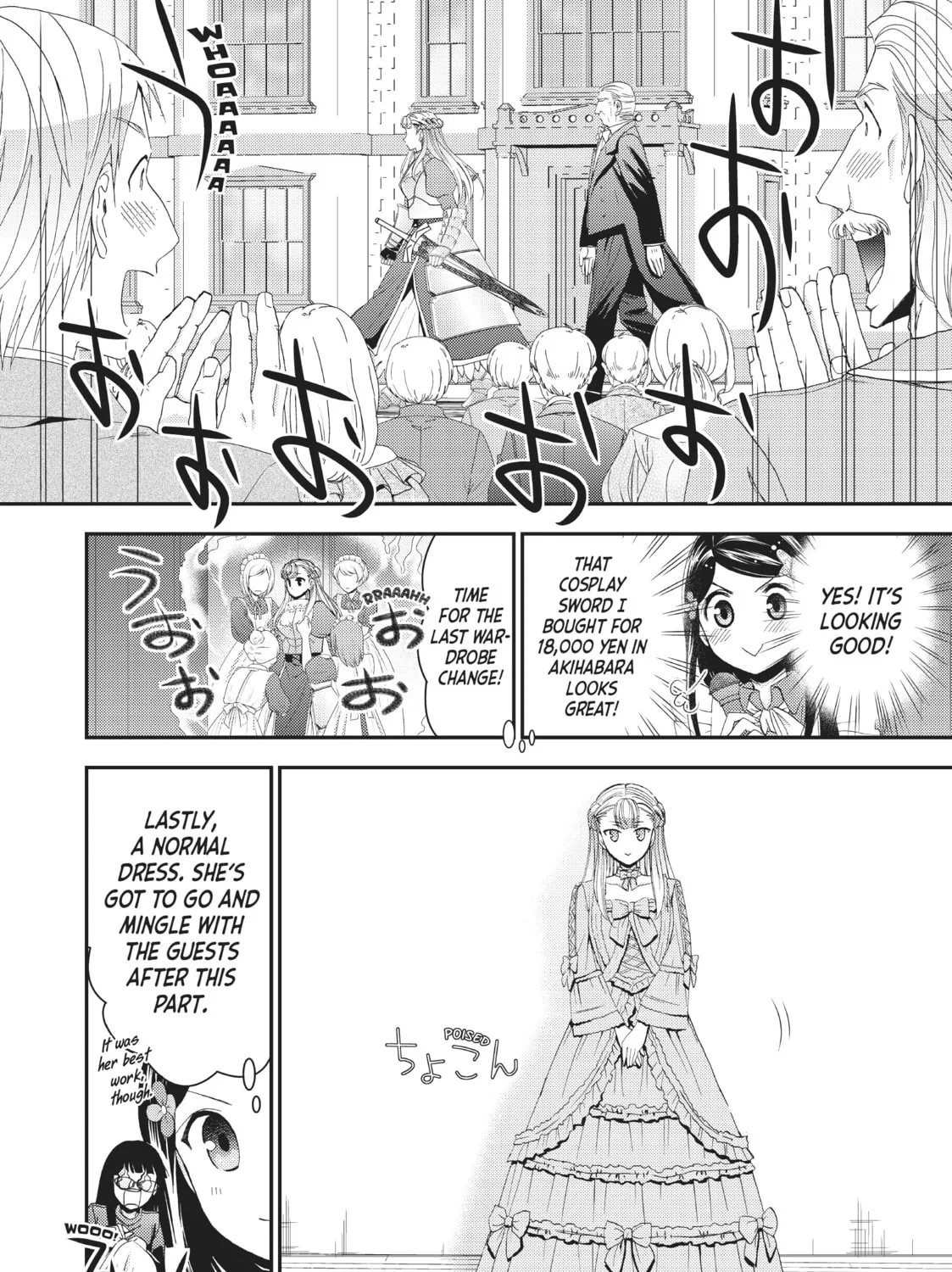 Saving 80,000 Gold in Another World for my Retirement Chapter 15 page 27 - 