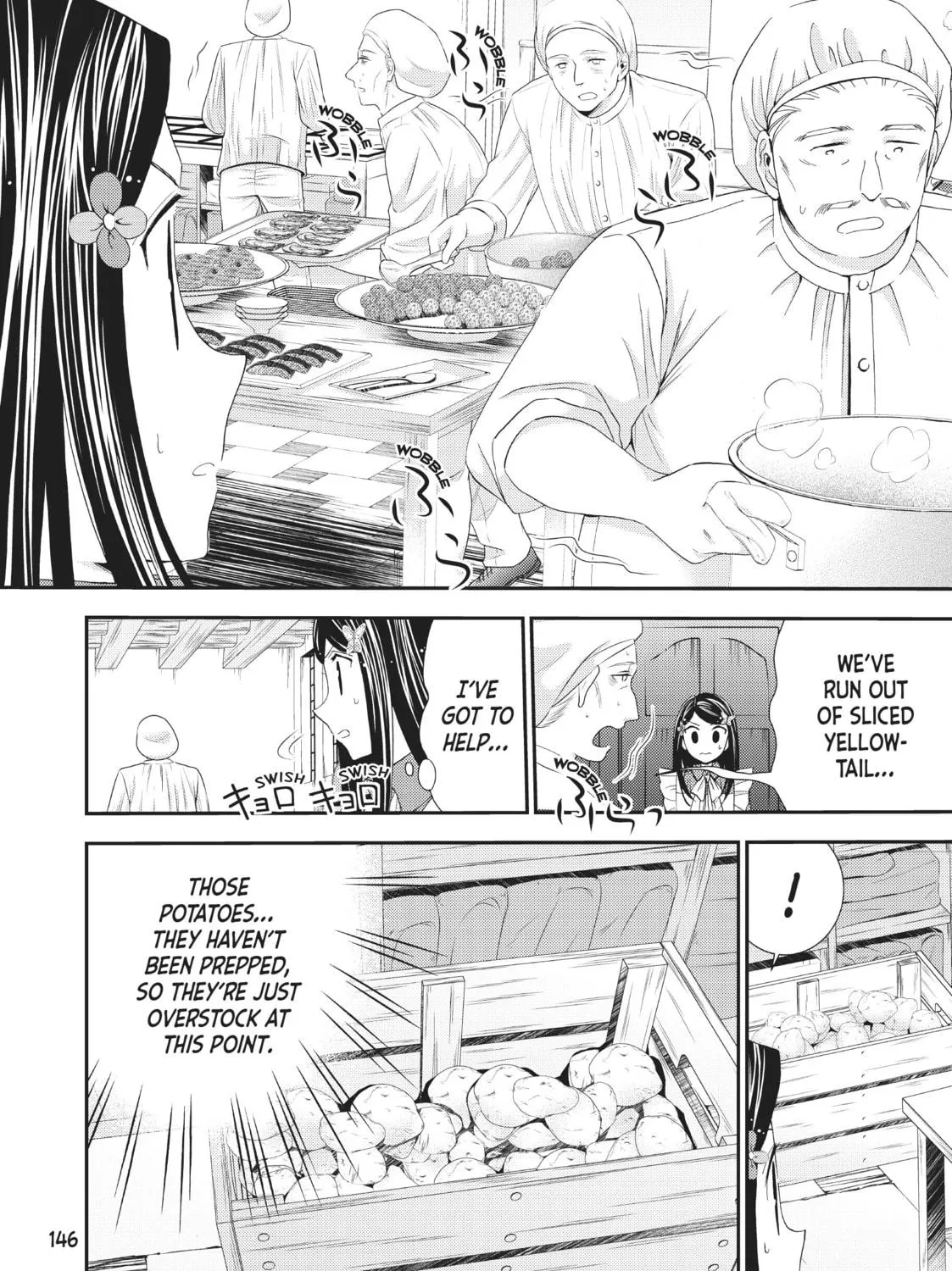 Saving 80,000 Gold in Another World for my Retirement Chapter 16 page 19 - 
