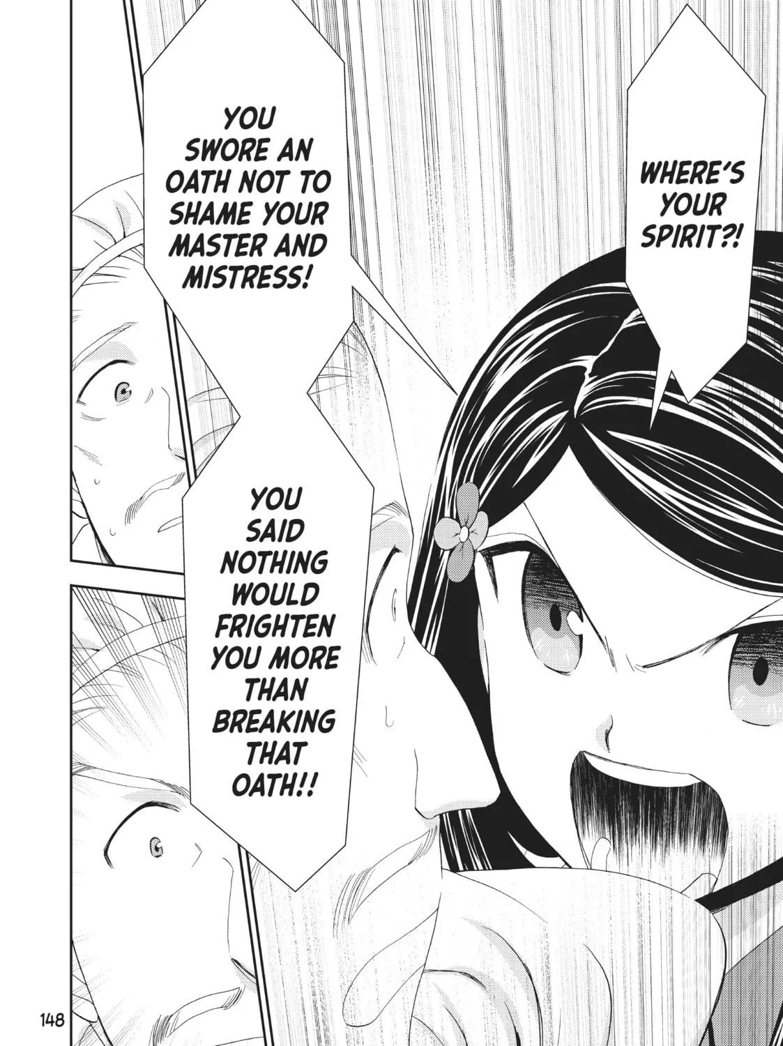 Saving 80,000 Gold in Another World for my Retirement Chapter 16 page 23 - 