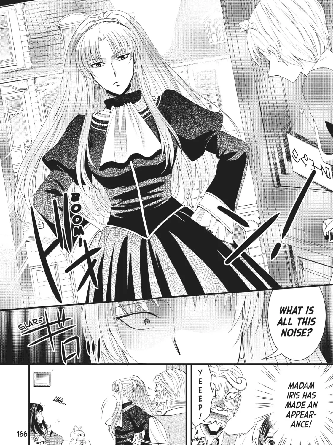Saving 80,000 Gold in Another World for my Retirement Chapter 17 page 15 - 