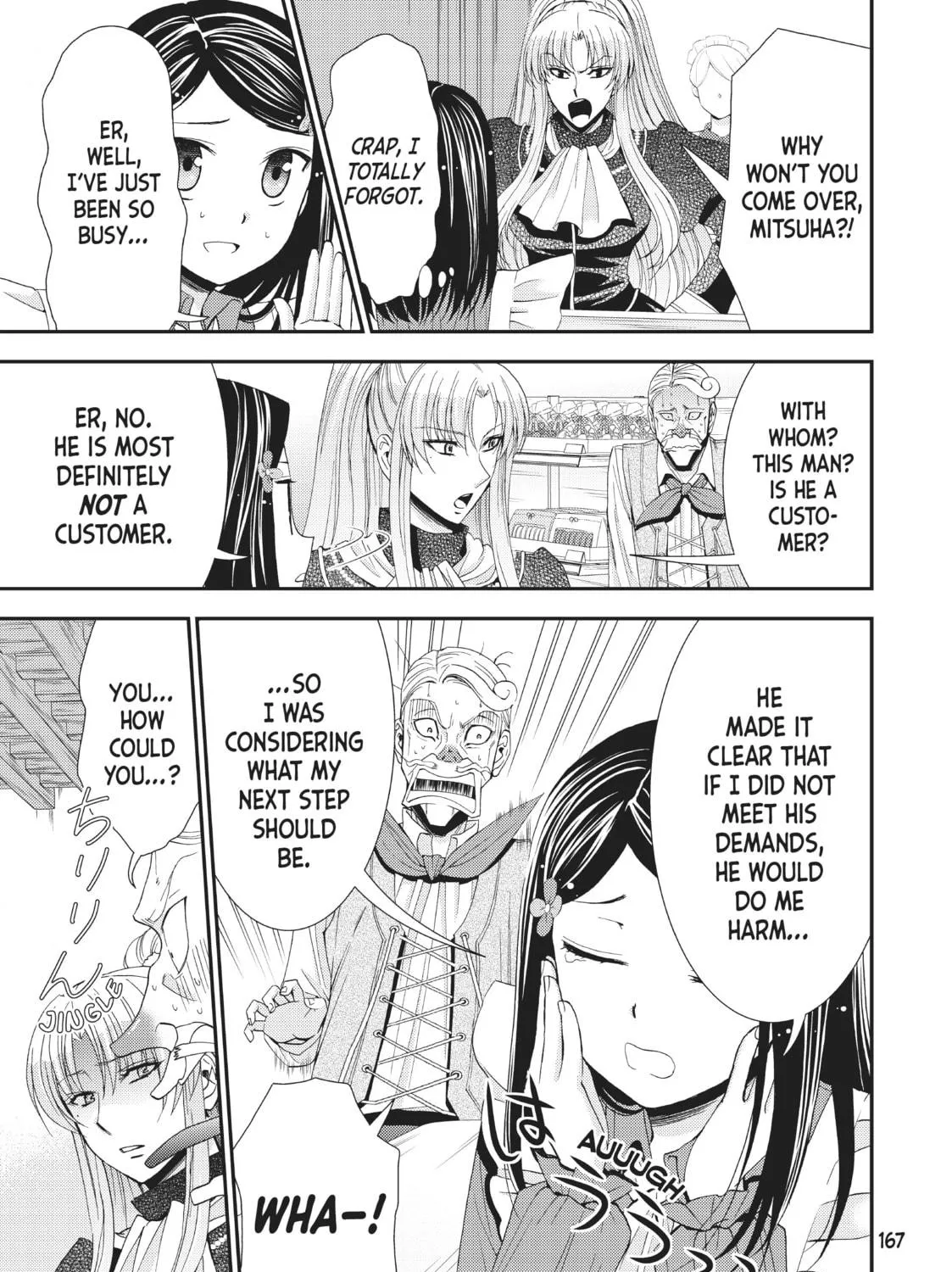 Saving 80,000 Gold in Another World for my Retirement Chapter 17 page 17 - 
