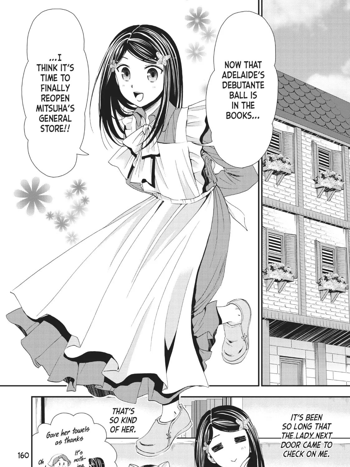 Saving 80,000 Gold in Another World for my Retirement Chapter 17 page 3 - 
