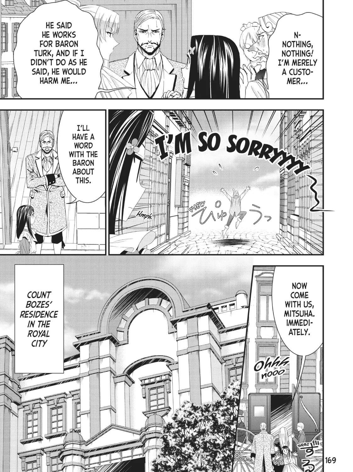 Saving 80,000 Gold in Another World for my Retirement Chapter 17 page 21 - 