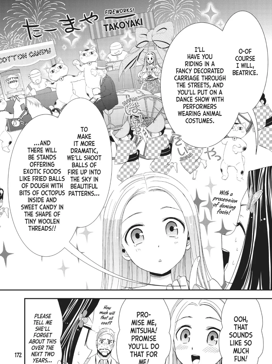 Saving 80,000 Gold in Another World for my Retirement Chapter 17 page 27 - 