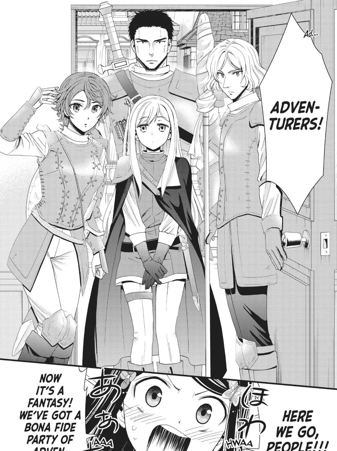 Saving 80,000 Gold in Another World for my Retirement Chapter 17 page 39 - 