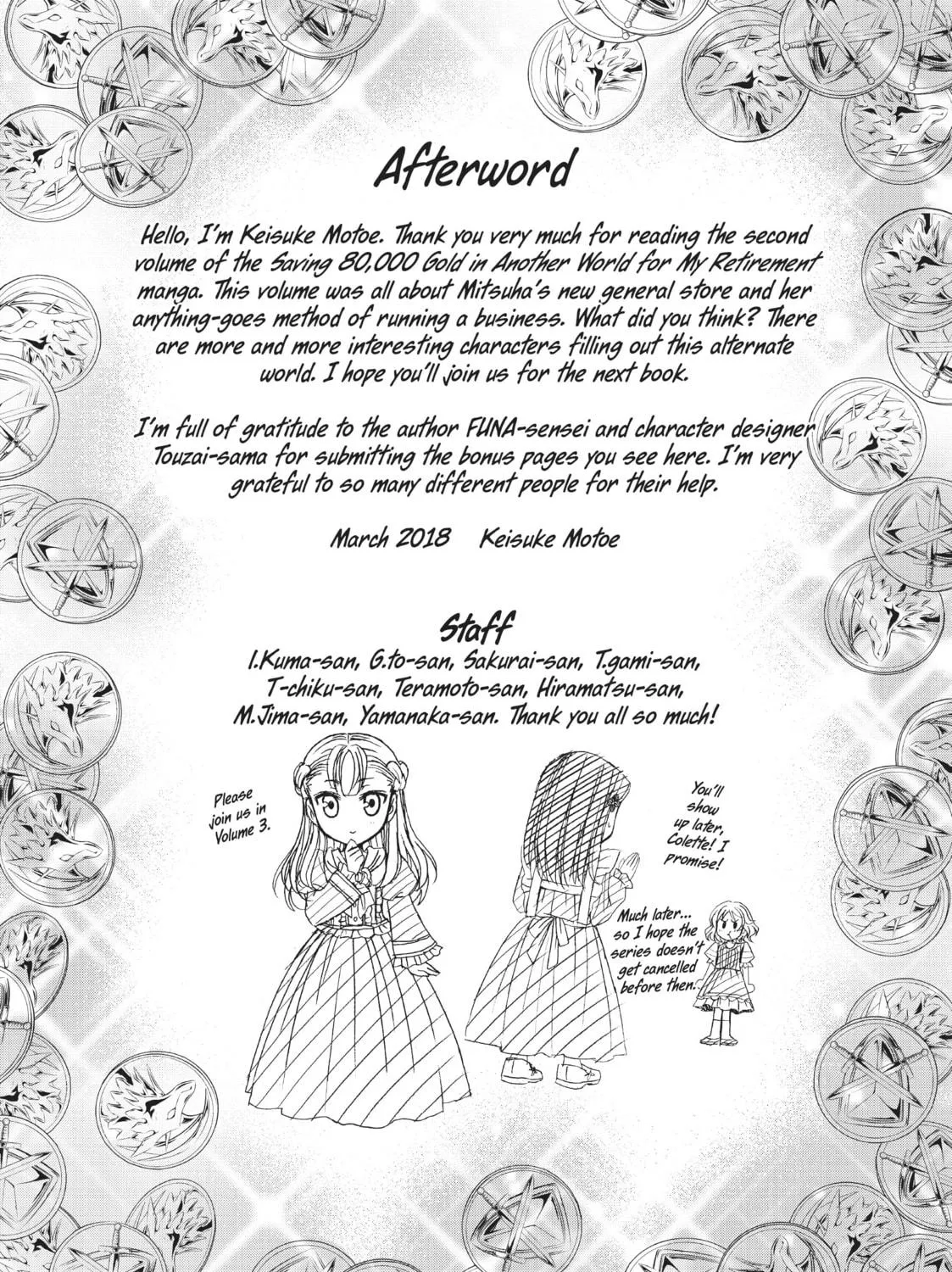 Saving 80,000 Gold in Another World for my Retirement Chapter 17 page 53 - 