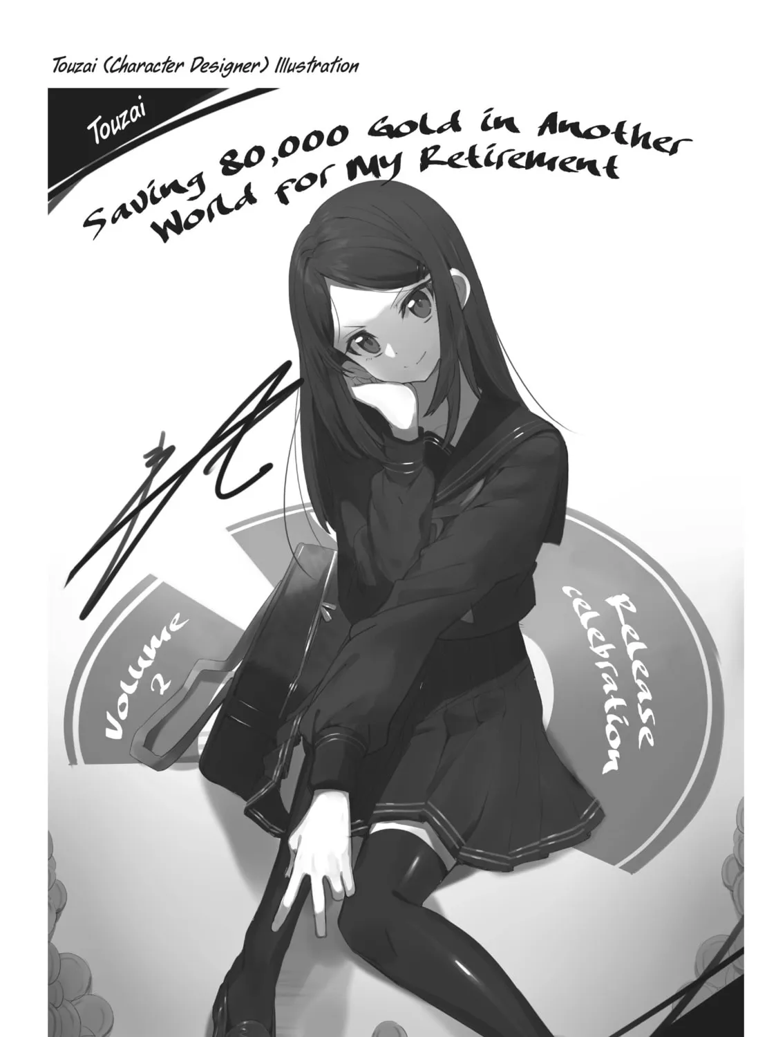 Saving 80,000 Gold in Another World for my Retirement Chapter 17 page 55 - 