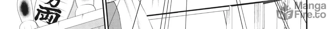 Saving 80,000 Gold in Another World for my Retirement Chapter 18 page 30 - 