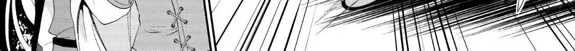 Saving 80,000 Gold in Another World for my Retirement Chapter 2.1 page 12 - 