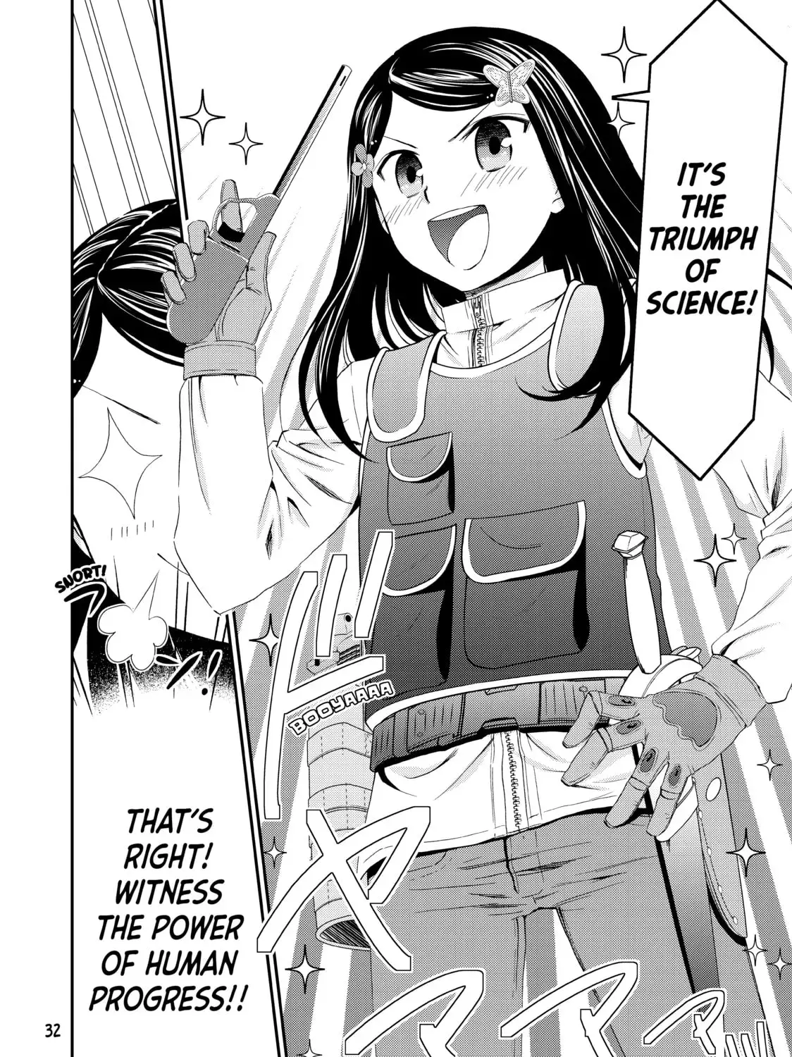 Saving 80,000 Gold in Another World for my Retirement Chapter 2.1 page 19 - 