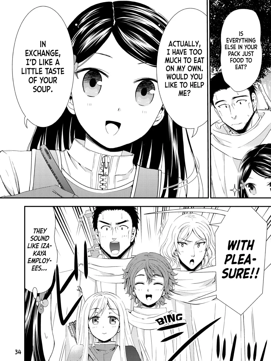 Saving 80,000 Gold in Another World for my Retirement Chapter 2.1 page 23 - 