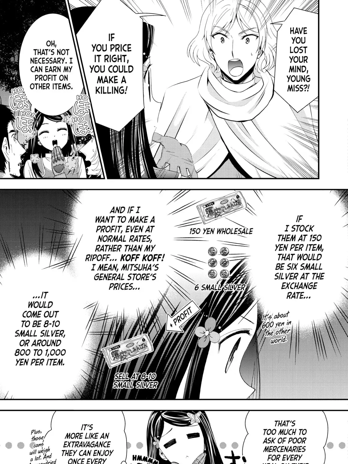 Saving 80,000 Gold in Another World for my Retirement Chapter 2.1 page 33 - 