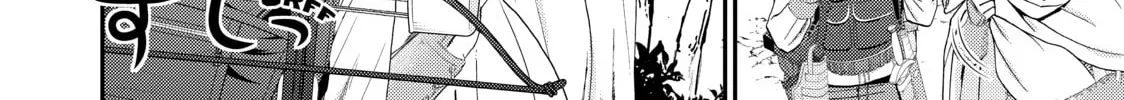 Saving 80,000 Gold in Another World for my Retirement Chapter 2.1 page 8 - 