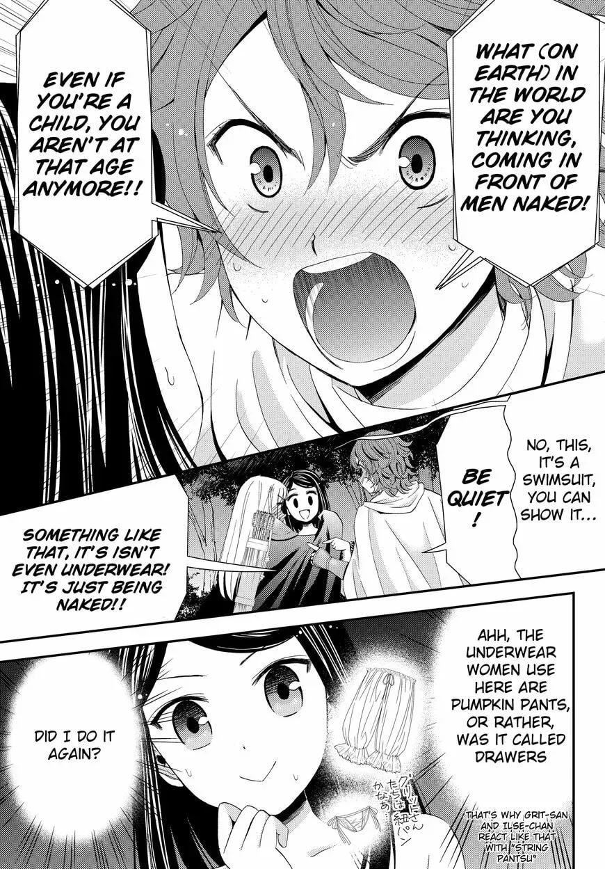 Saving 80,000 Gold in Another World for my Retirement Chapter 2.2 page 11 - 