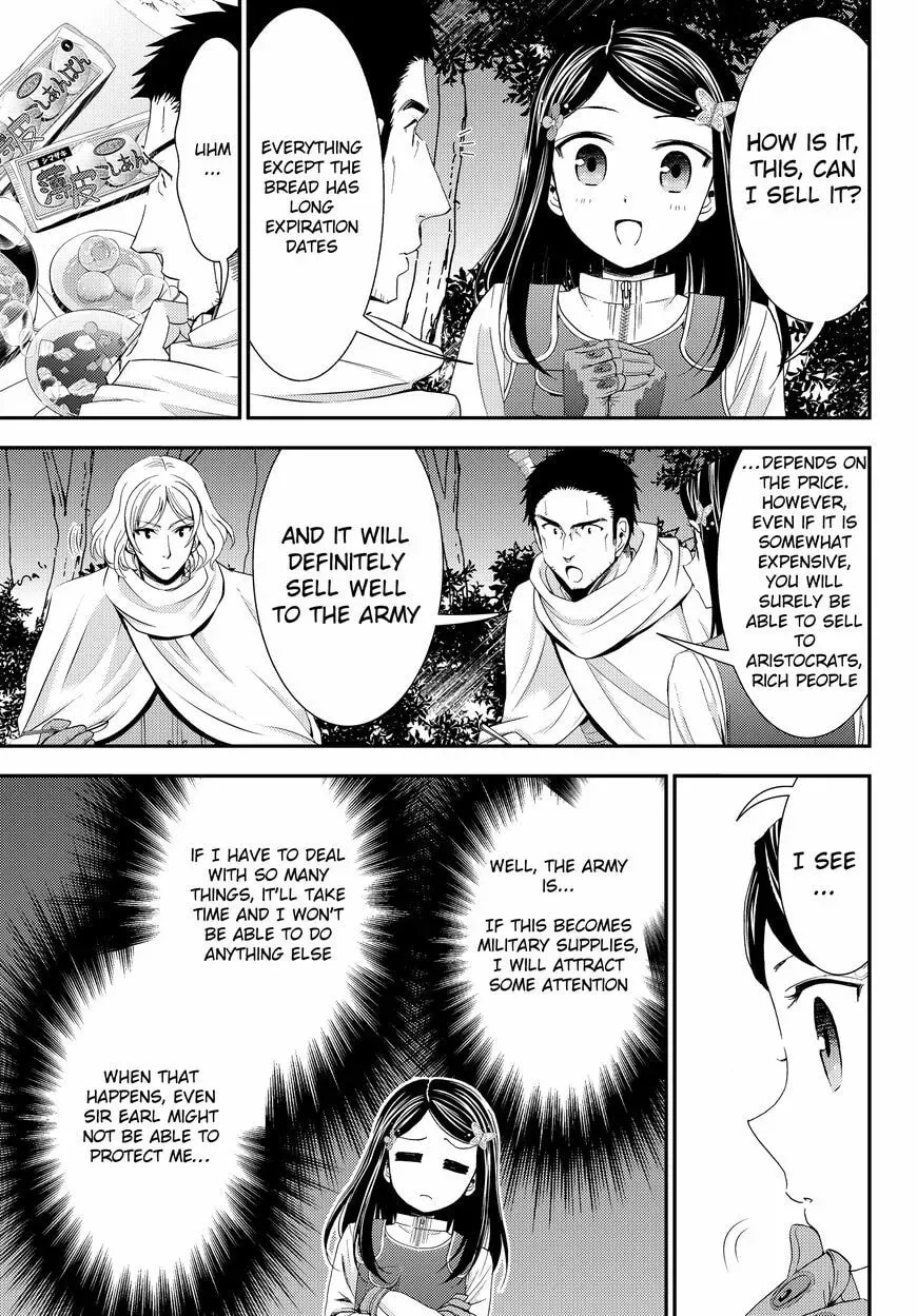 Saving 80,000 Gold in Another World for my Retirement Chapter 2.2 page 3 - 