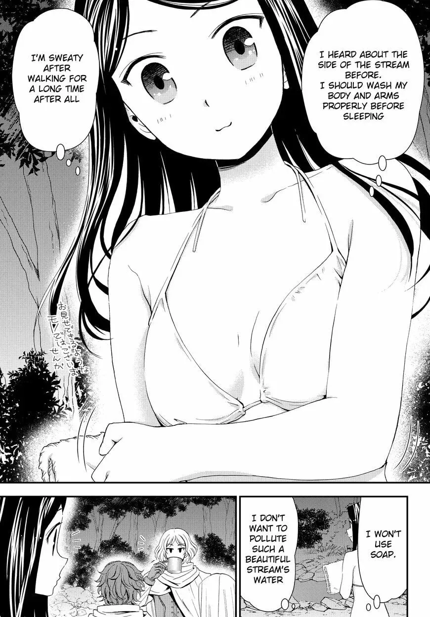 Saving 80,000 Gold in Another World for my Retirement Chapter 2.2 page 9 - 