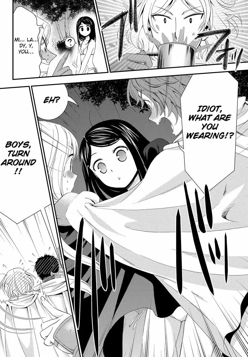Saving 80,000 Gold in Another World for my Retirement Chapter 2.2 page 10 - 