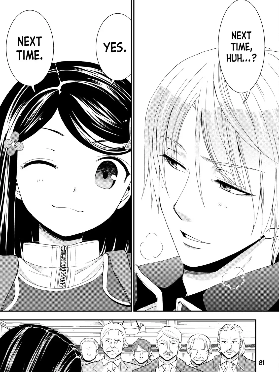 Saving 80,000 Gold in Another World for my Retirement Chapter 2.3 page 25 - 