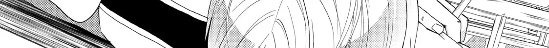 Saving 80,000 Gold in Another World for my Retirement Chapter 2.3 page 32 - 