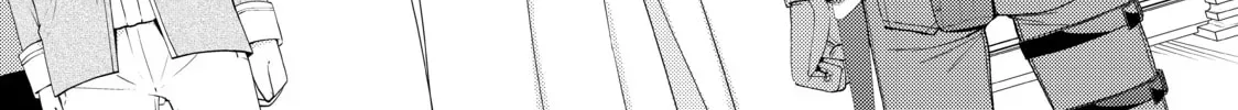 Saving 80,000 Gold in Another World for my Retirement Chapter 2.3 page 40 - 