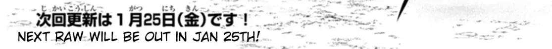 Saving 80,000 Gold in Another World for my Retirement Chapter 2.4 page 22 - 