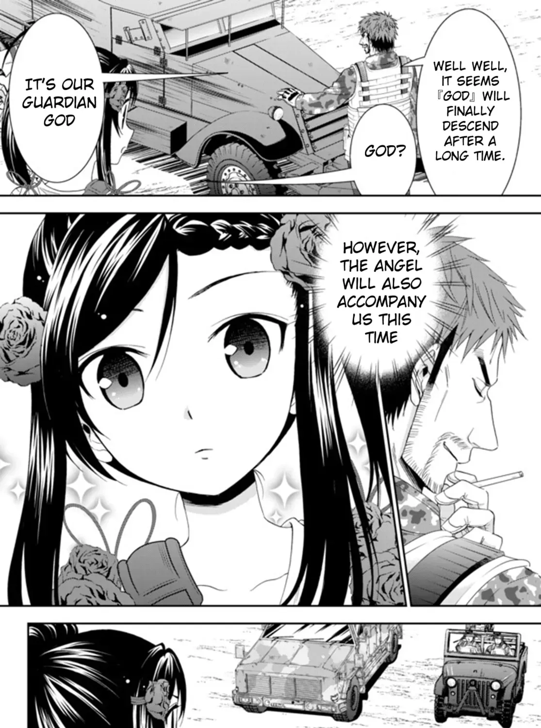 Saving 80,000 Gold in Another World for my Retirement Chapter 2.5 page 17 - 