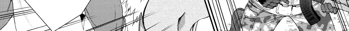 Saving 80,000 Gold in Another World for my Retirement Chapter 2.6 page 24 - 