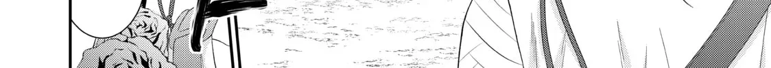 Saving 80,000 Gold in Another World for my Retirement Chapter 2.6 page 36 - 