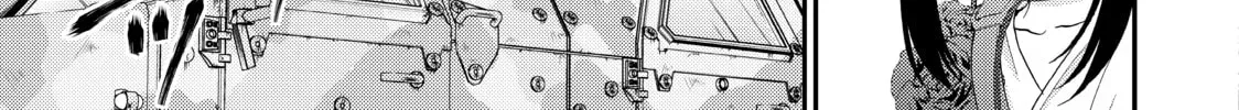 Saving 80,000 Gold in Another World for my Retirement Chapter 2.6 page 54 - 