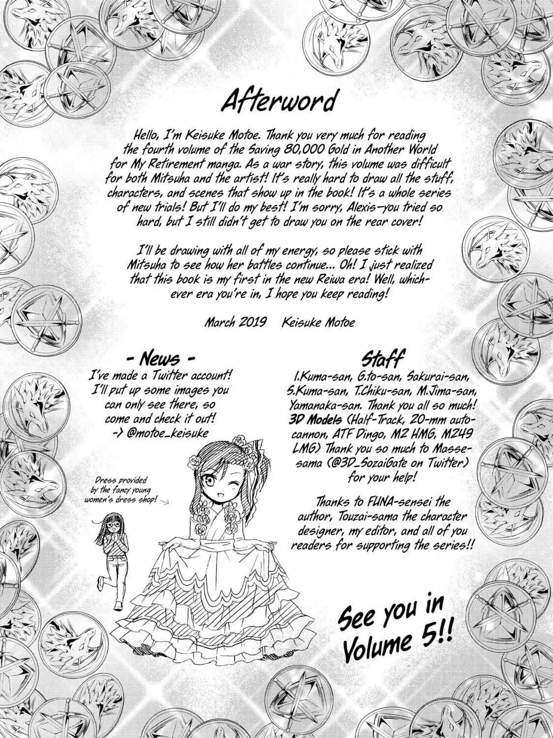 Saving 80,000 Gold in Another World for my Retirement Chapter 2.6 page 69 - 