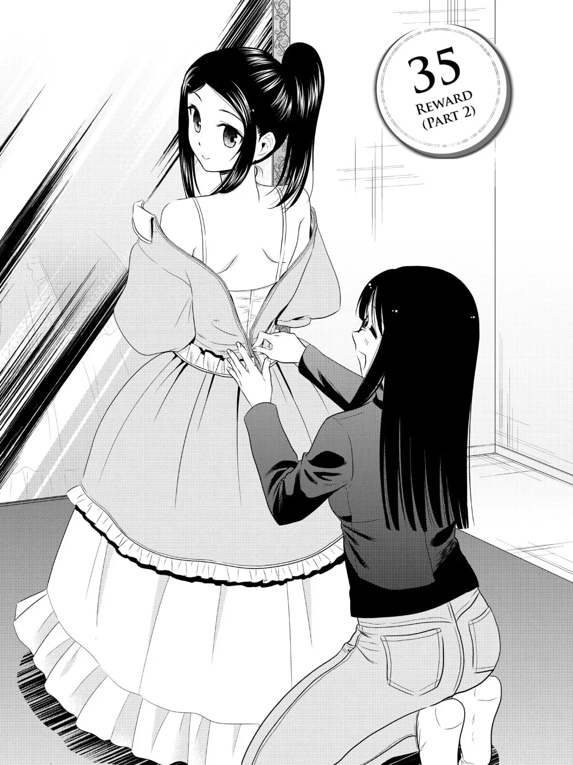 Saving 80,000 Gold in Another World for my Retirement Chapter 2.7 page 1 - 