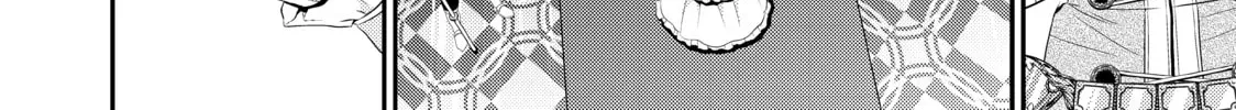 Saving 80,000 Gold in Another World for my Retirement Chapter 2.7 page 20 - 