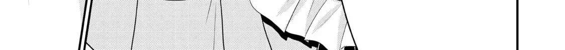 Saving 80,000 Gold in Another World for my Retirement Chapter 2.7 page 26 - 