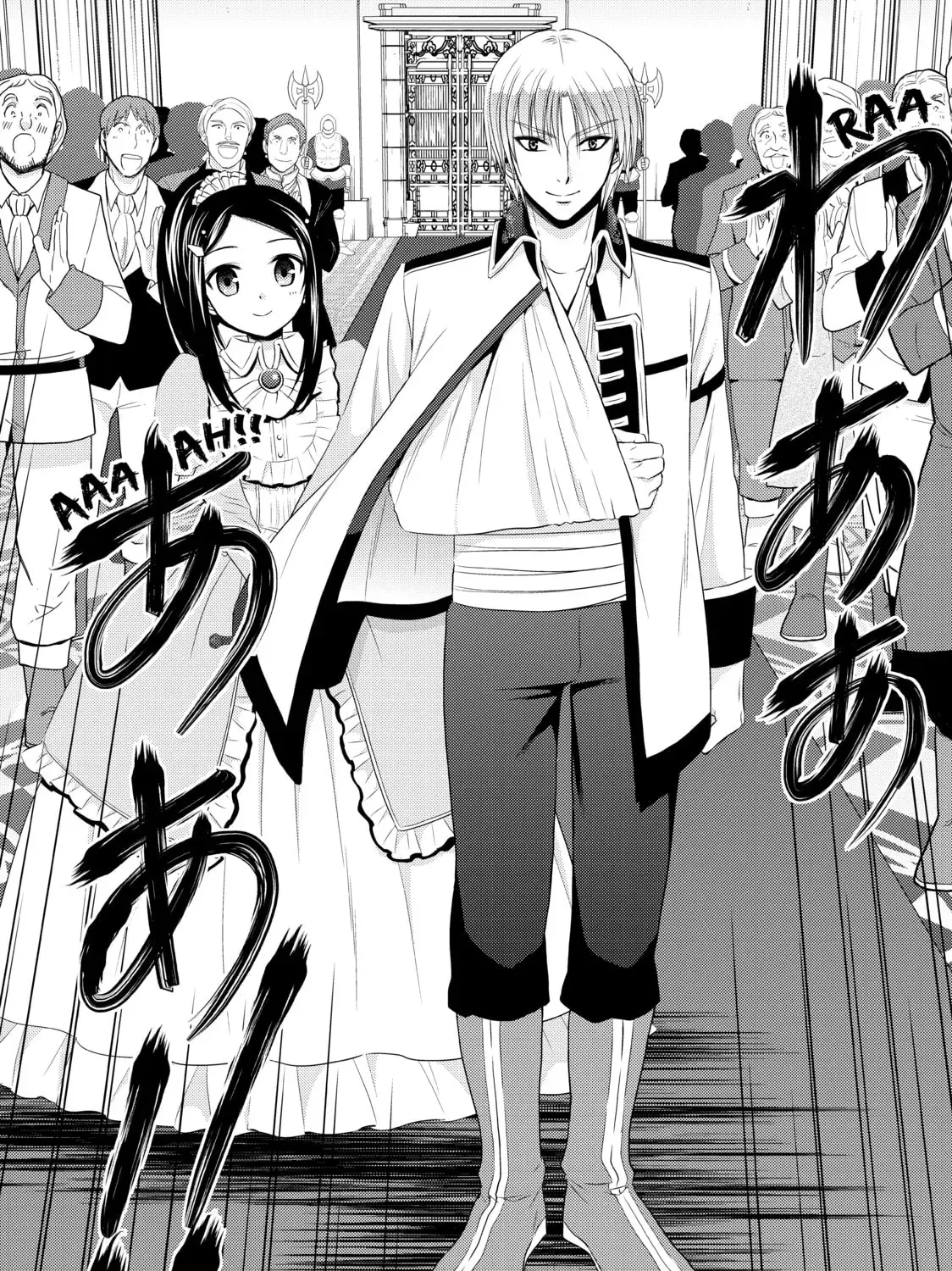Saving 80,000 Gold in Another World for my Retirement Chapter 2.7 page 27 - 