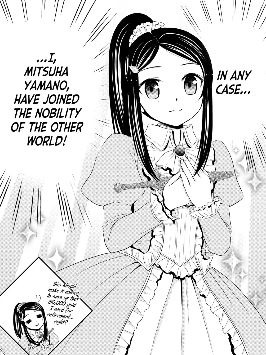 Saving 80,000 Gold in Another World for my Retirement Chapter 2.7 page 41 - 