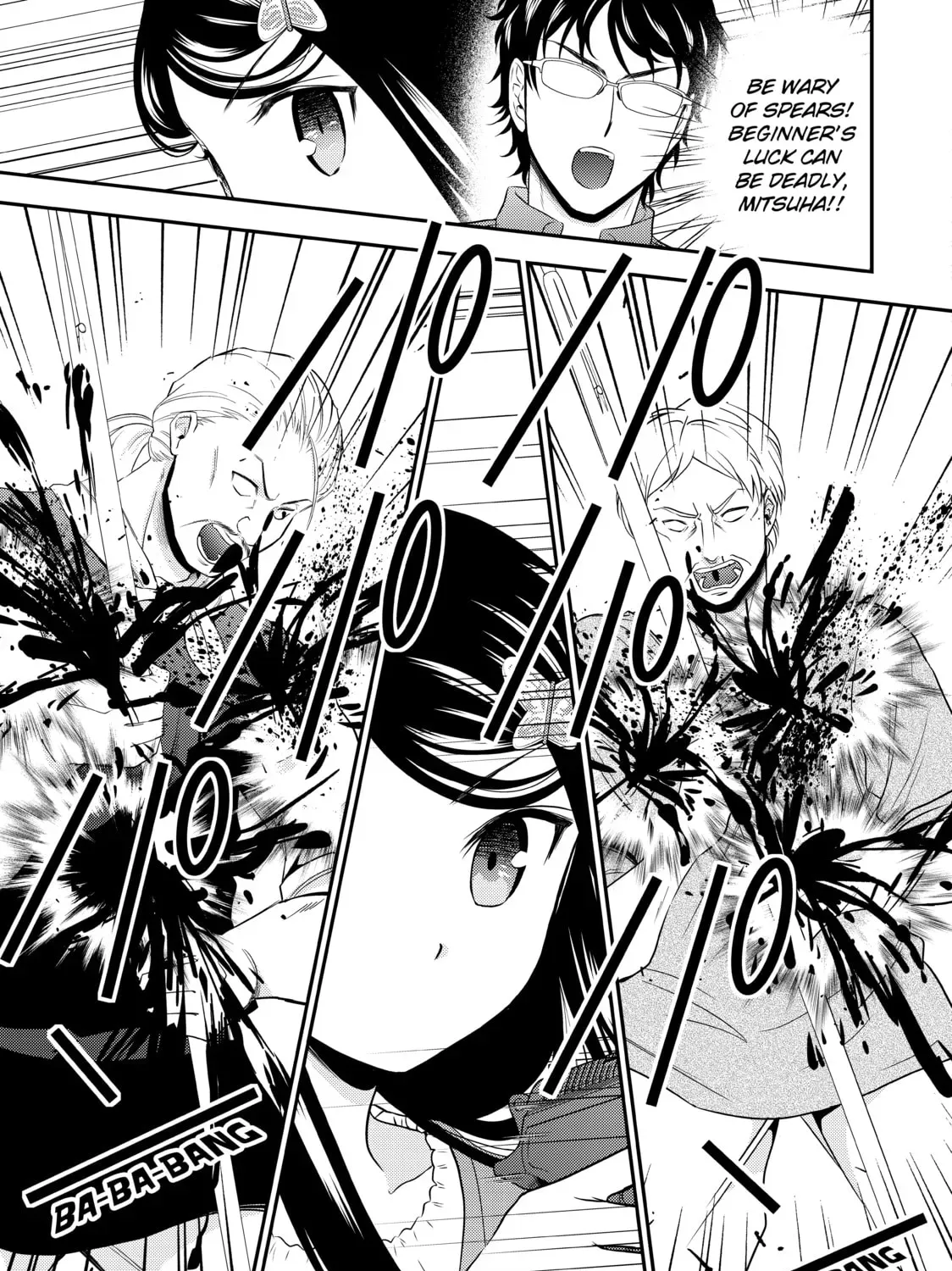 Saving 80,000 Gold in Another World for my Retirement Chapter 2.8 page 25 - 