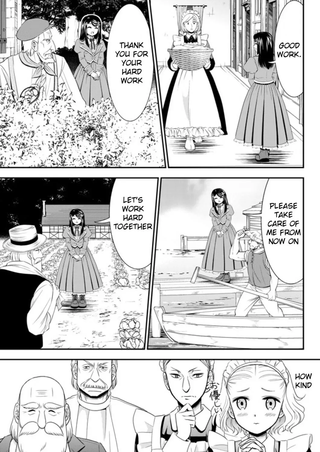 Saving 80,000 Gold in Another World for my Retirement Chapter 2.9 page 13 - 