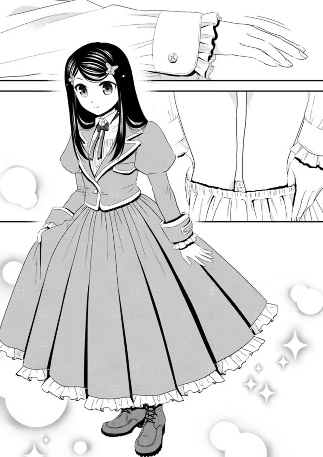 Saving 80,000 Gold in Another World for my Retirement Chapter 2.9 page 7 - 