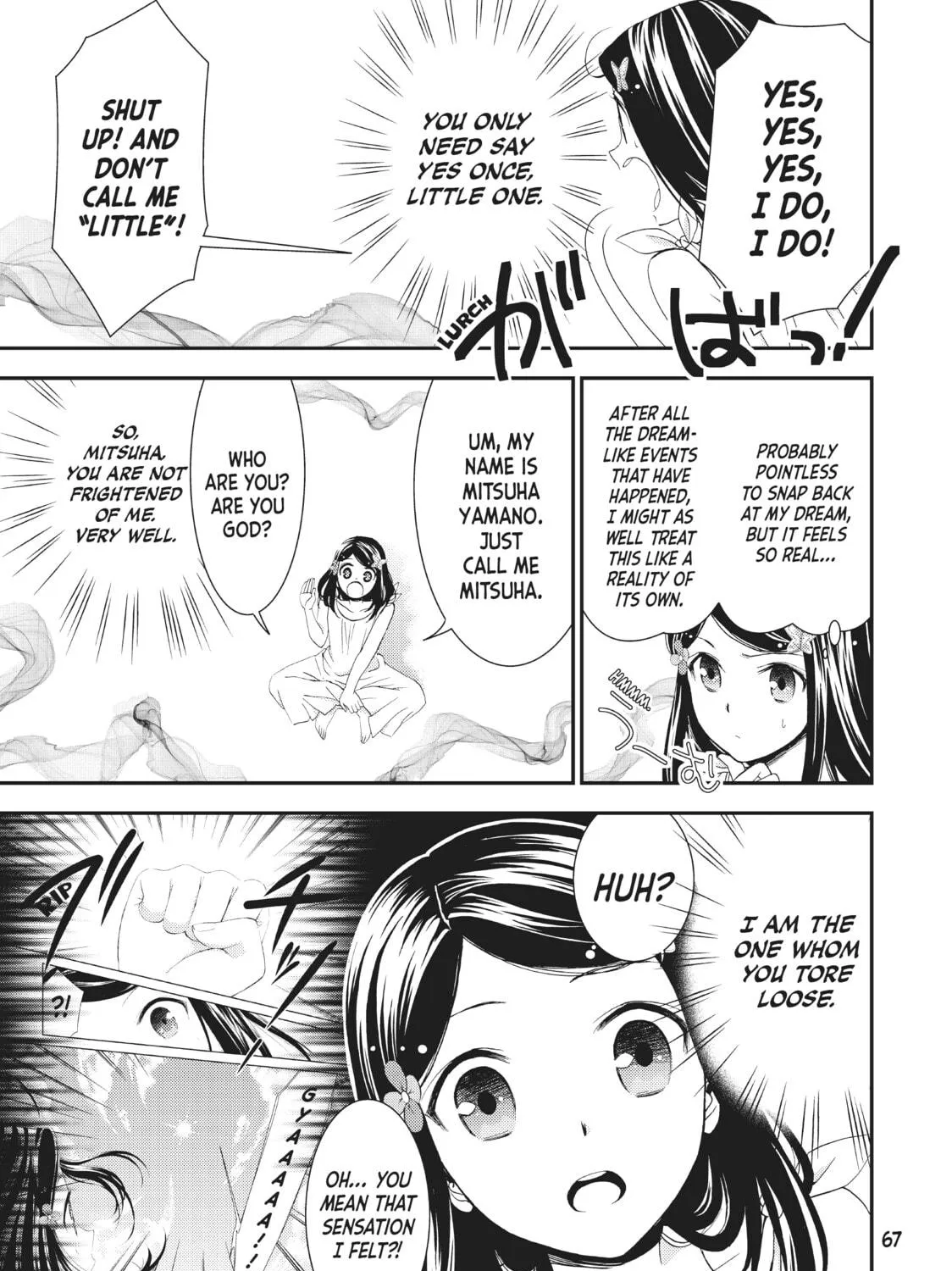 Saving 80,000 Gold in Another World for my Retirement Chapter 2 page 53 - 