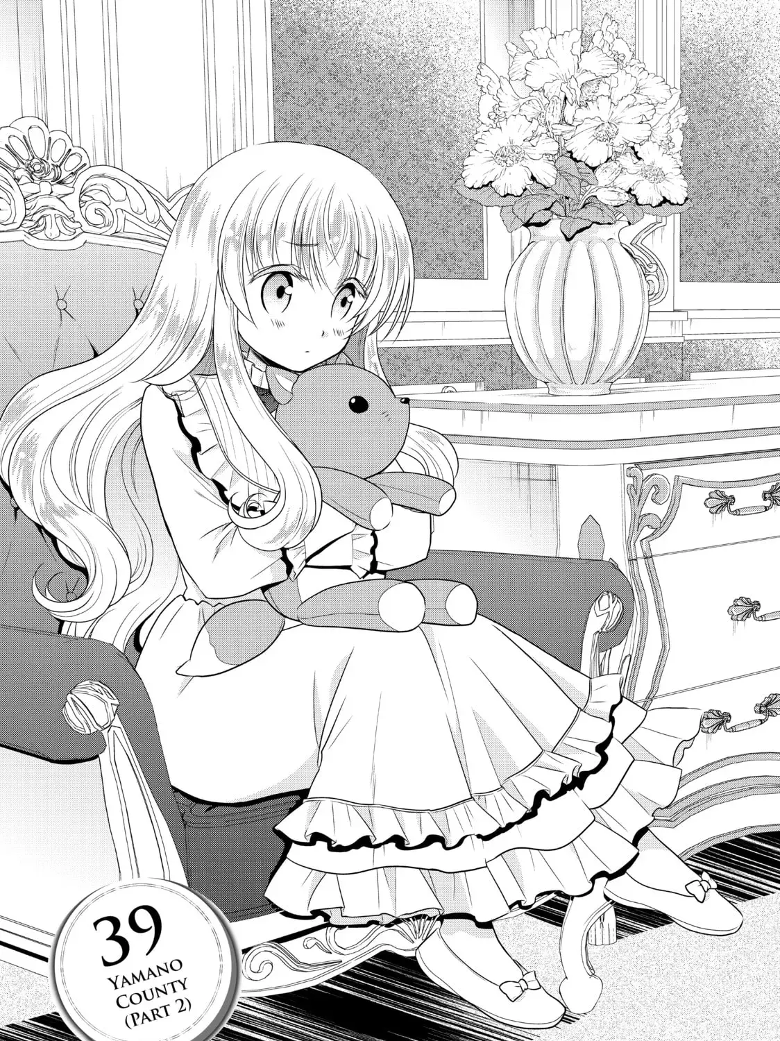 Saving 80,000 Gold in Another World for my Retirement Chapter 3.1 page 1 - 