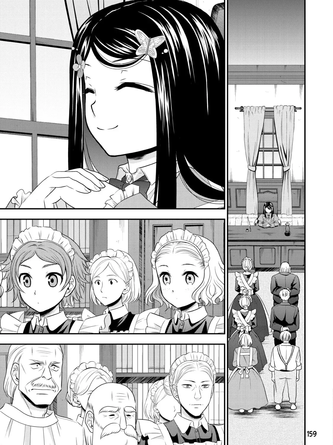 Saving 80,000 Gold in Another World for my Retirement Chapter 3.1 page 21 - 