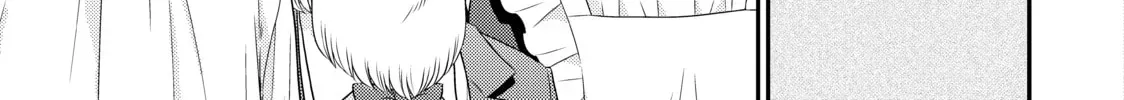 Saving 80,000 Gold in Another World for my Retirement Chapter 3.1 page 22 - 