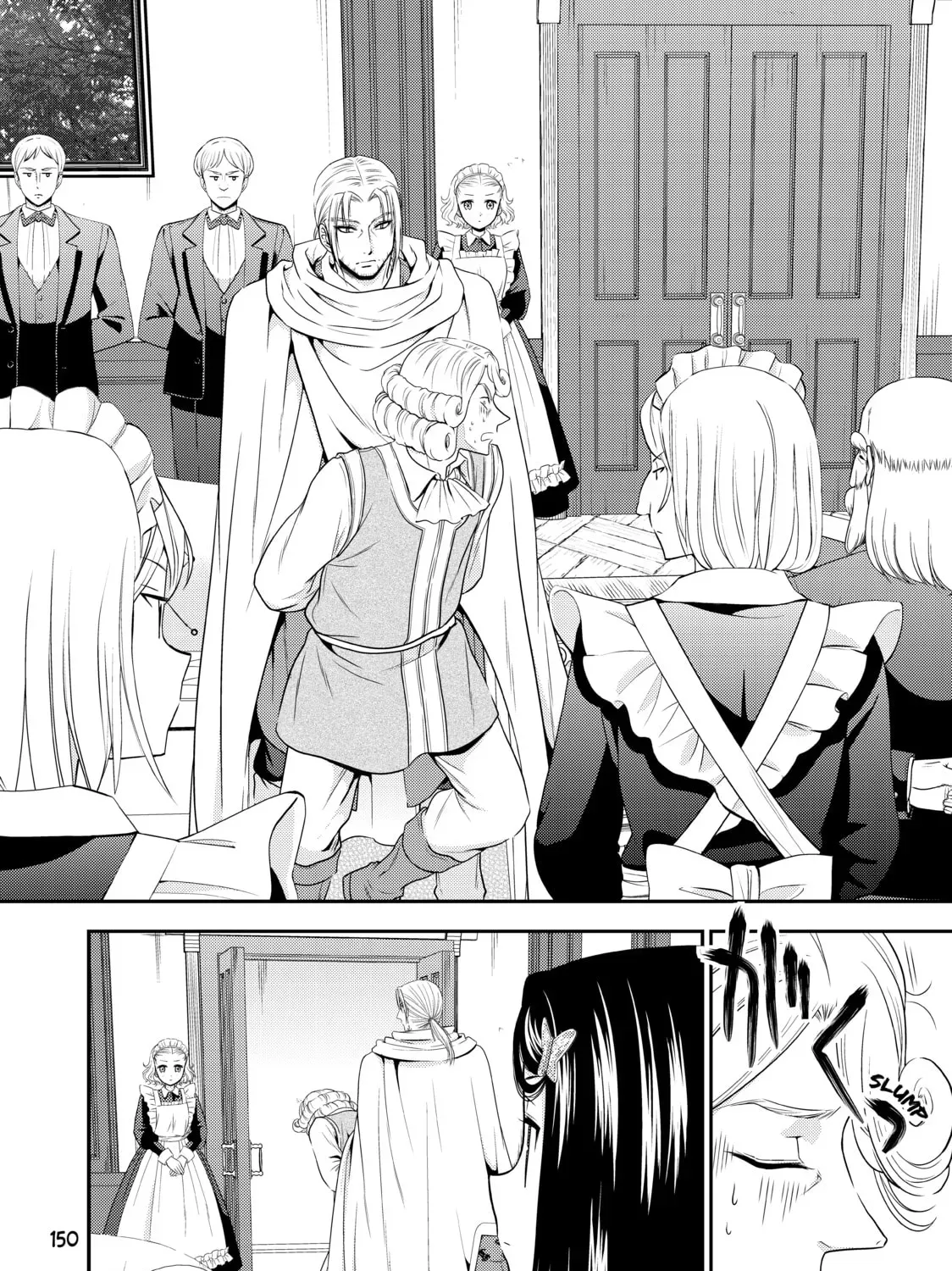 Saving 80,000 Gold in Another World for my Retirement Chapter 3.2 page 19 - 