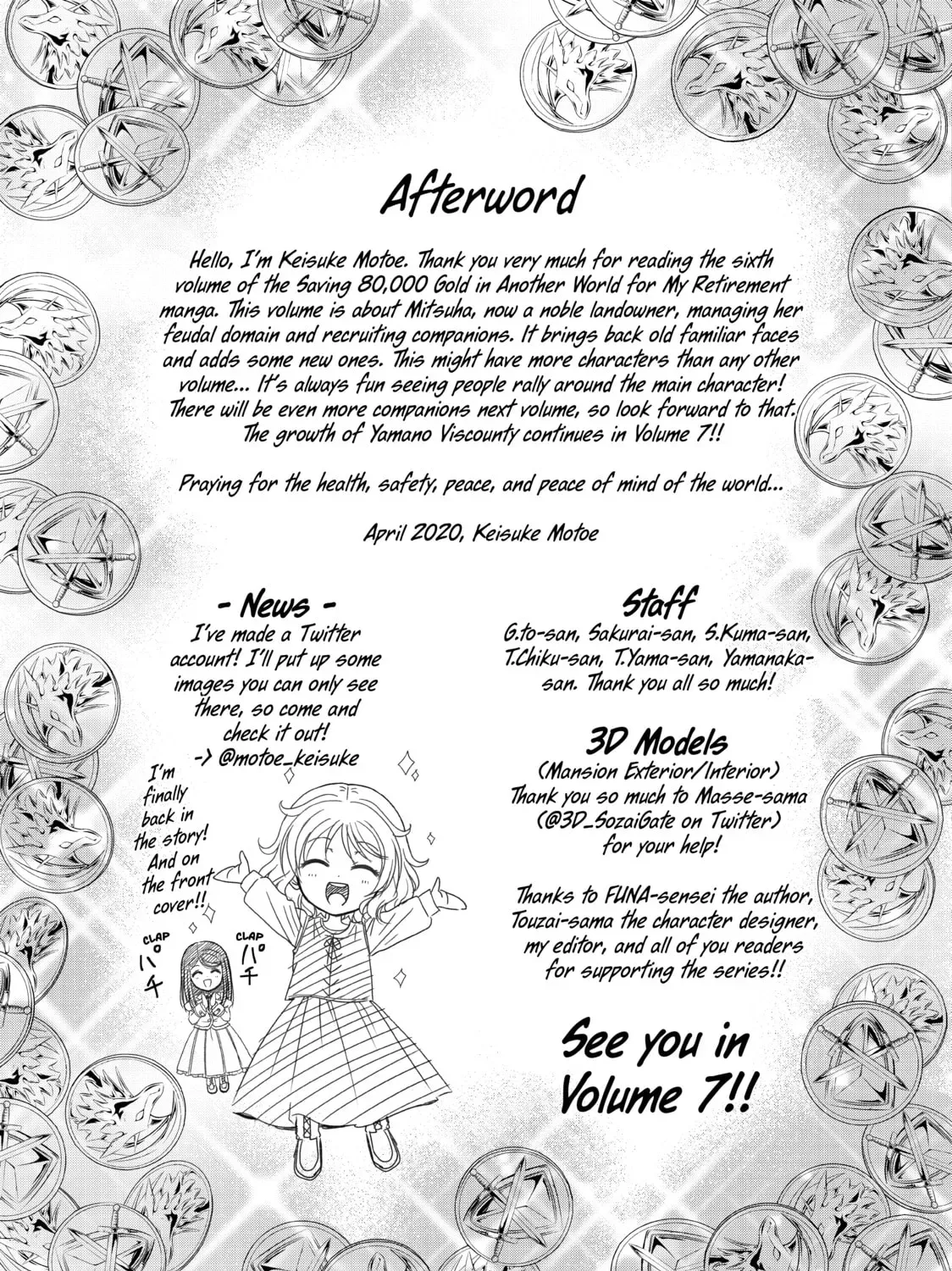 Saving 80,000 Gold in Another World for my Retirement Chapter 3.2 page 41 - 